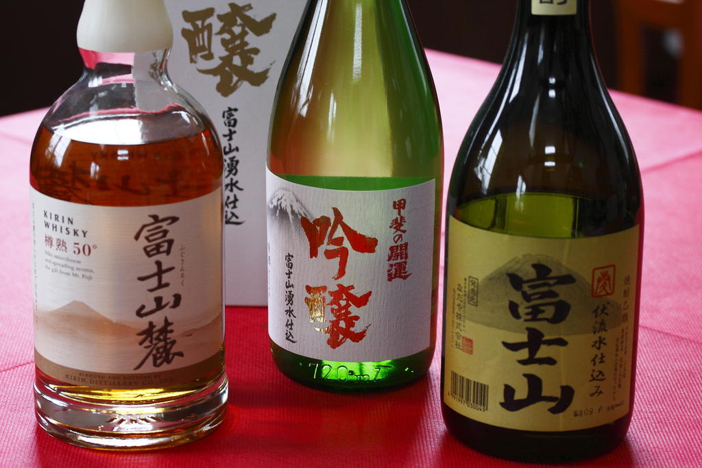 富士河口湖 迈尔林基旅馆酒店 外观 照片